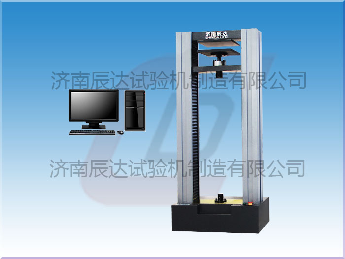 保溫材料巖棉試驗(yàn)機(jī)