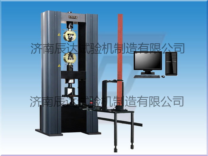 盤(pán)扣式鋼管腳手架扣件試驗(yàn)機(jī)有哪些功能?